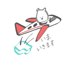 Hey!I'm a"White bear" sticker #6948644