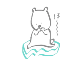 Hey!I'm a"White bear" sticker #6948646