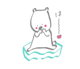Hey!I'm a"White bear" sticker #6948647
