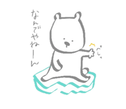 Hey!I'm a"White bear" sticker #6948648