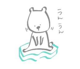 Hey!I'm a"White bear" sticker #6948653