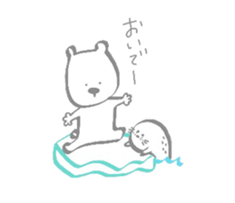Hey!I'm a"White bear" sticker #6948655