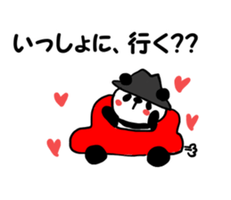HAT PANDA! sticker #6948738