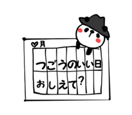 HAT PANDA! sticker #6948739