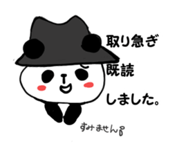 HAT PANDA! sticker #6948742