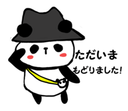 HAT PANDA! sticker #6948747