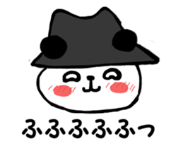 HAT PANDA! sticker #6948751