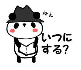 HAT PANDA! sticker #6948752