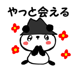 HAT PANDA! sticker #6948753