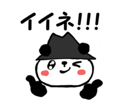 HAT PANDA! sticker #6948754