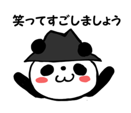 HAT PANDA! sticker #6948758