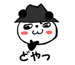 HAT PANDA! sticker #6948759