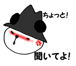 HAT PANDA! sticker #6948760