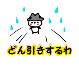 HAT PANDA! sticker #6948761