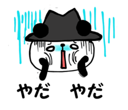 HAT PANDA! sticker #6948762