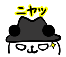HAT PANDA! sticker #6948763