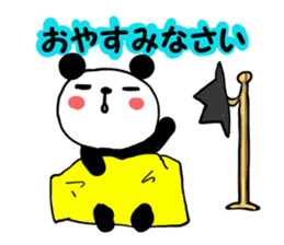 HAT PANDA! sticker #6948771