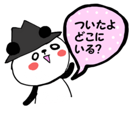 HAT PANDA! sticker #6948773