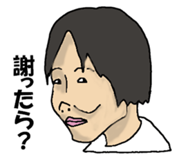 KTR sticker #6948858