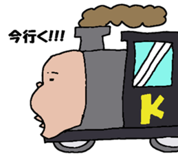 KTR sticker #6948860