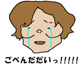 KTR sticker #6948862