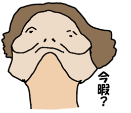 KTR sticker #6948868