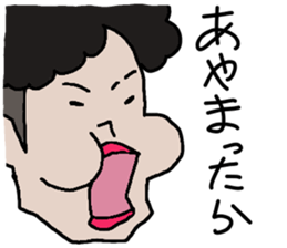 KTR sticker #6948871