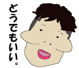 KTR sticker #6948874