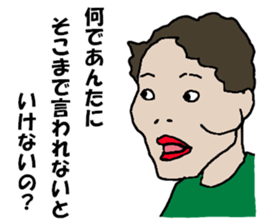 KTR sticker #6948887