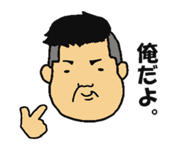 KTR sticker #6948891