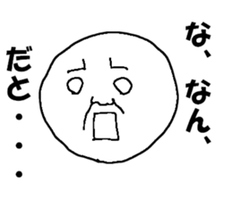 KTR sticker #6948893