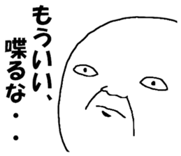 KTR sticker #6948894