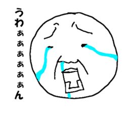 KTR sticker #6948895