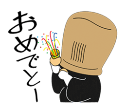 komusou"Mankichi" sticker #6949019