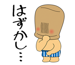 komusou"Mankichi" sticker #6949022