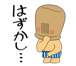 komusou"Mankichi" sticker #6949022