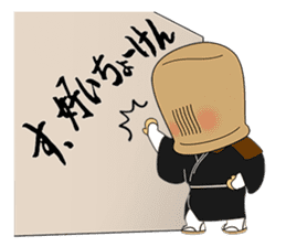 komusou"Mankichi" sticker #6949023