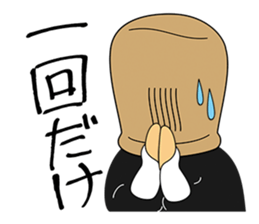 komusou"Mankichi" sticker #6949025