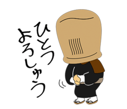 komusou"Mankichi" sticker #6949026