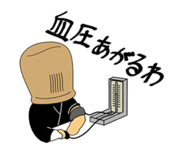 komusou"Mankichi" sticker #6949029