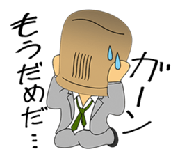 komusou"Mankichi" sticker #6949032