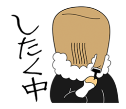 komusou"Mankichi" sticker #6949043