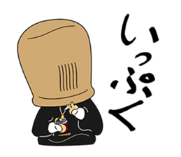 komusou"Mankichi" sticker #6949046