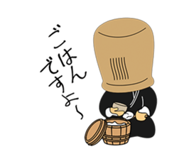 komusou"Mankichi" sticker #6949048