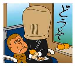 komusou"Mankichi" sticker #6949050