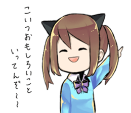 The girl is busy!! sticker #6949075