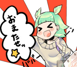 The girl is busy!! sticker #6949079