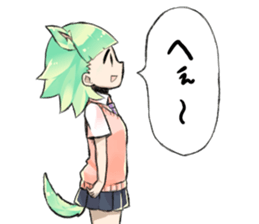 The girl is busy!! sticker #6949085