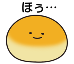 pan! sticker #6949256