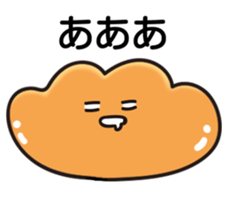 pan! sticker #6949258